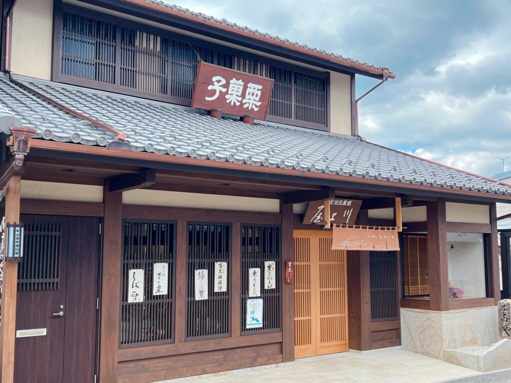 中津川　川上屋本店