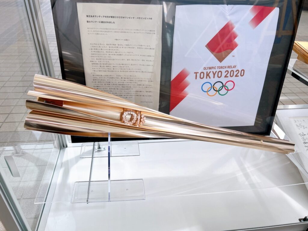 TOKYO2020トーチが展示されていました。海王丸ボランティアの方が東京パラリンピックの聖火ランナーに選出されたそうです。