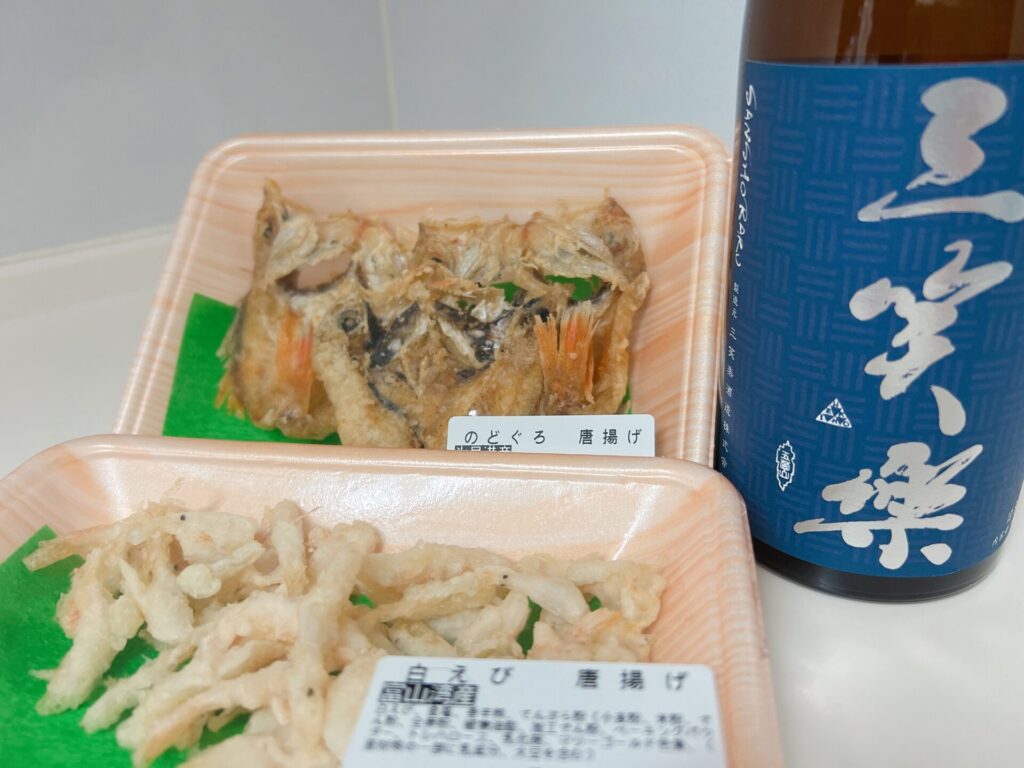 三笑楽という日本酒と、のどぐろの唐揚げ、白えびの唐揚げ