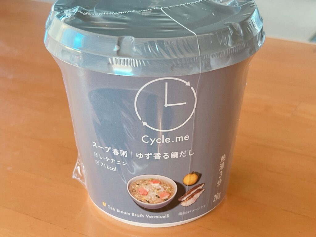 スープ春雨　ゆず香る鯛だし　１９８円