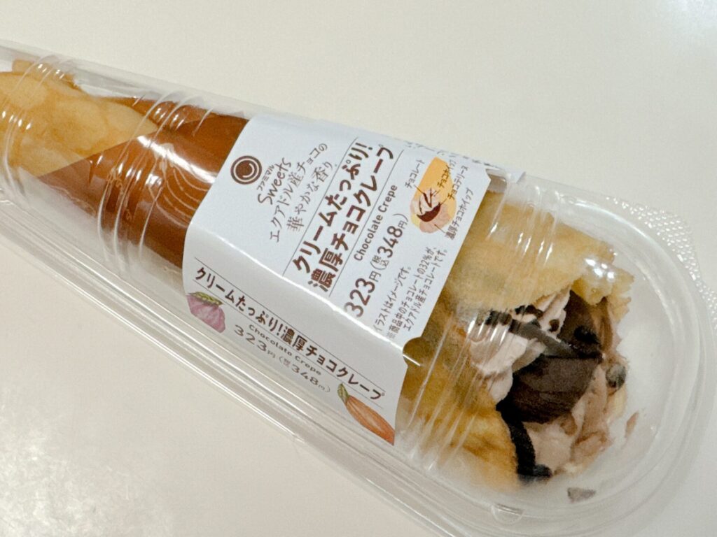 クリームたっぷり！濃厚チョコクレープ