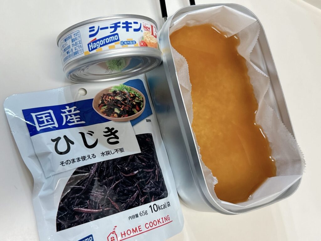 ツナとひじきの炊き込みご飯の材料